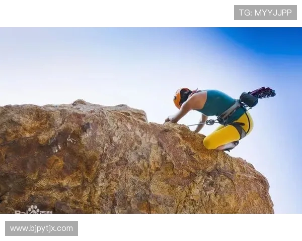 南京攀岩队的成长历程与极限运动会的精彩瞬间全景报道