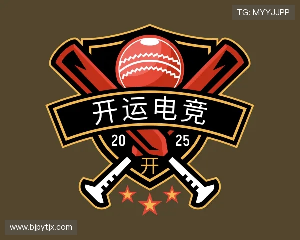解读开运电竞